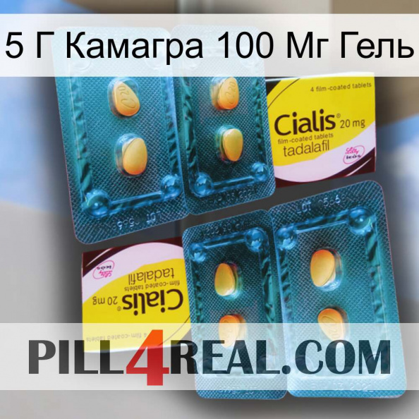 5 Г Камагра 100 Мг Гель cialis5.jpg